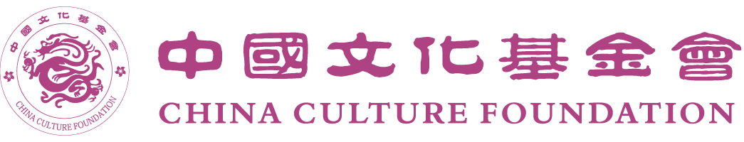 China Culture Foundation