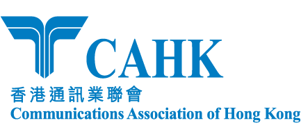 Communications Association of HK