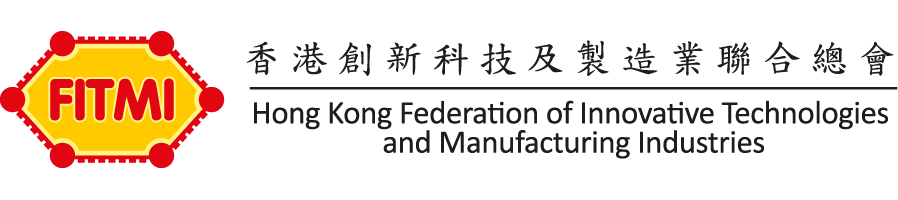 Hong Kong Federation of Innovative Technologies and Manufacturing Industries Ltd
