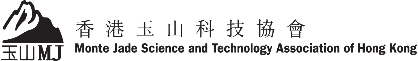 Monte Jade Science and Technology Association of Hong Kong