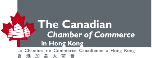 The Canadian Chamber of Commerce in HK