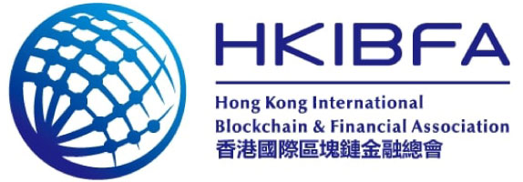Hong Kong International Blockchain _ Financial Assn