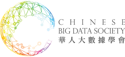 Chinese Big Data Society
