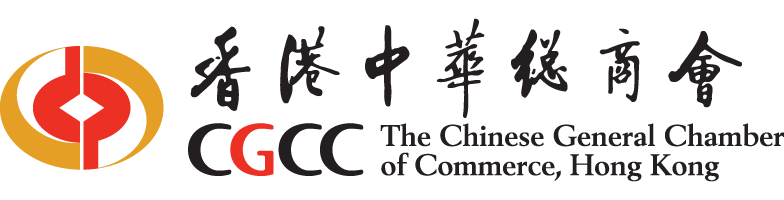 Chinese General Chamber of Commerce