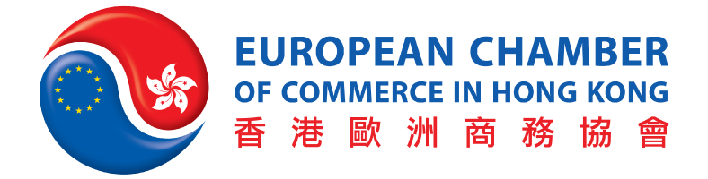 European Chamber of Commerce in Hong Kong 