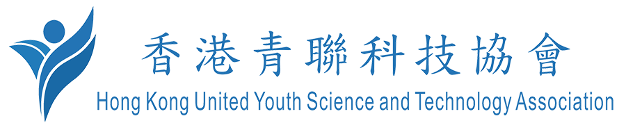 Hong Kong United Youth Science and Technology Association