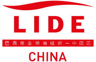 LIDE China 