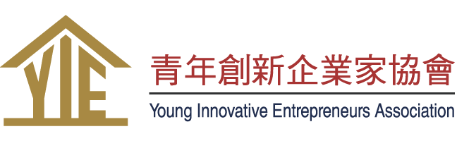 Young Innovative Entrepreneurs Association (HKSME)