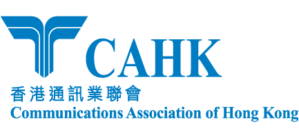 Communications Association of Hong Kong (CAHK)