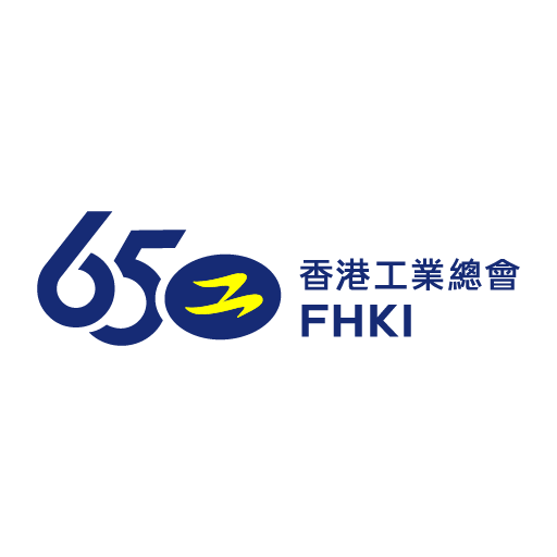 Federation of Hong Kong Industries (FHKI)