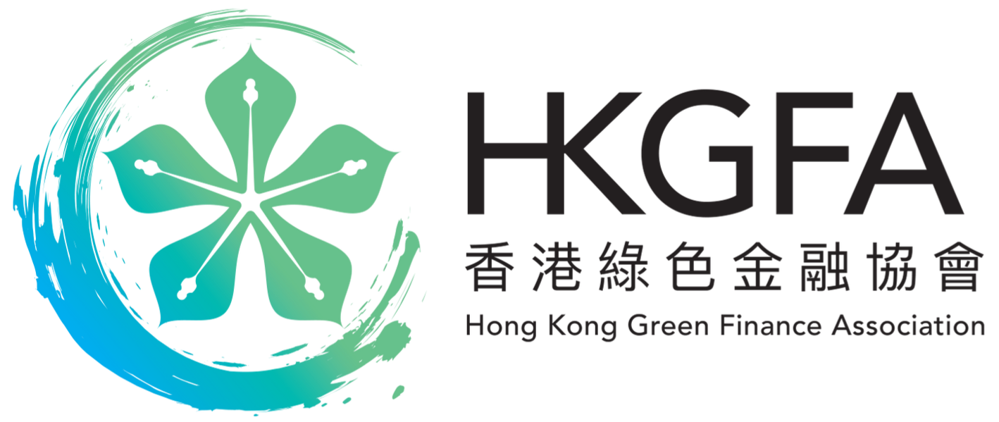 Hong Kong Green Finance Association