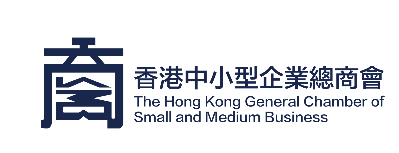 The Hong Kong General Chamber of Small and Medium Business