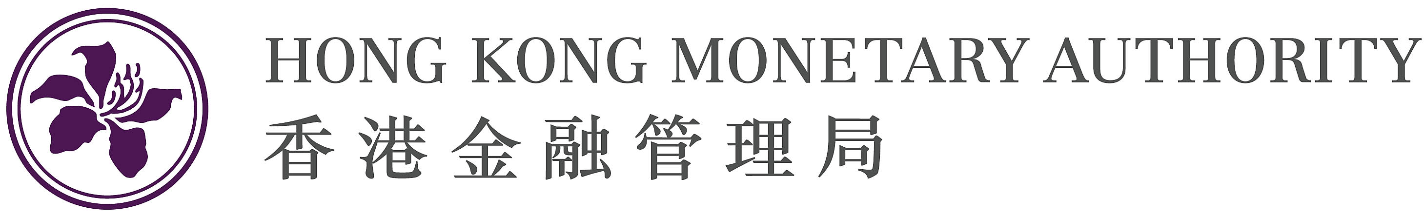 Hong Kong Monetary Authority