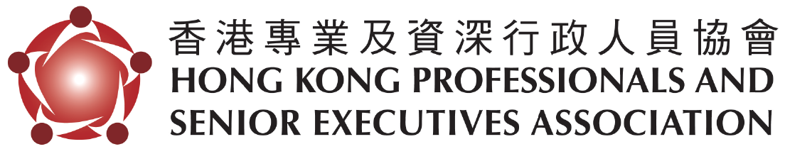 Hong Kong Professionals and Senior Executives Assn