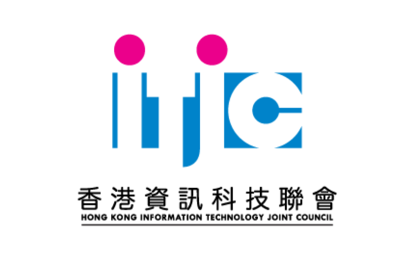 Hong Kong Information Technology Joint Council