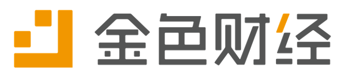 金色財經