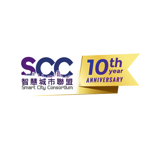 Smart City Consortium