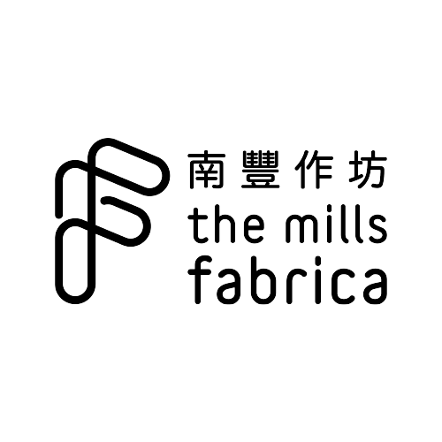 The Mills Fabrica