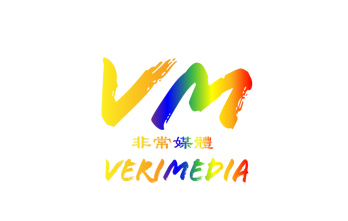 Veri-media (HKIBFA Group)