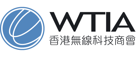 Wireless Technology Industry Association