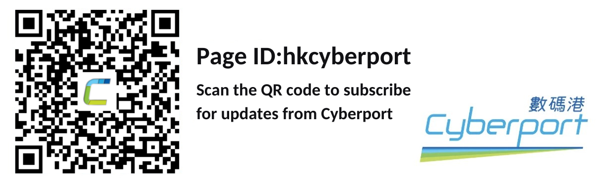 hkcyberport