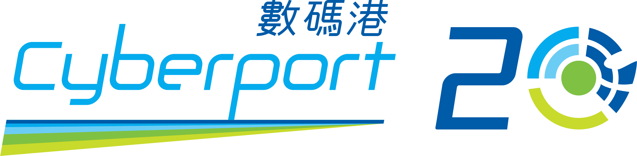 Cyberport Venture Capital Forum