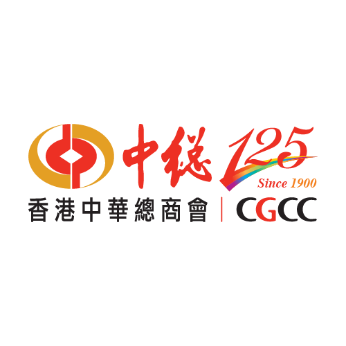 Chinese General Chamber of Commerce