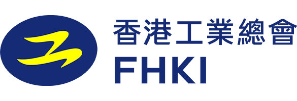 Federation of Hong Kong Industries (FHKI)