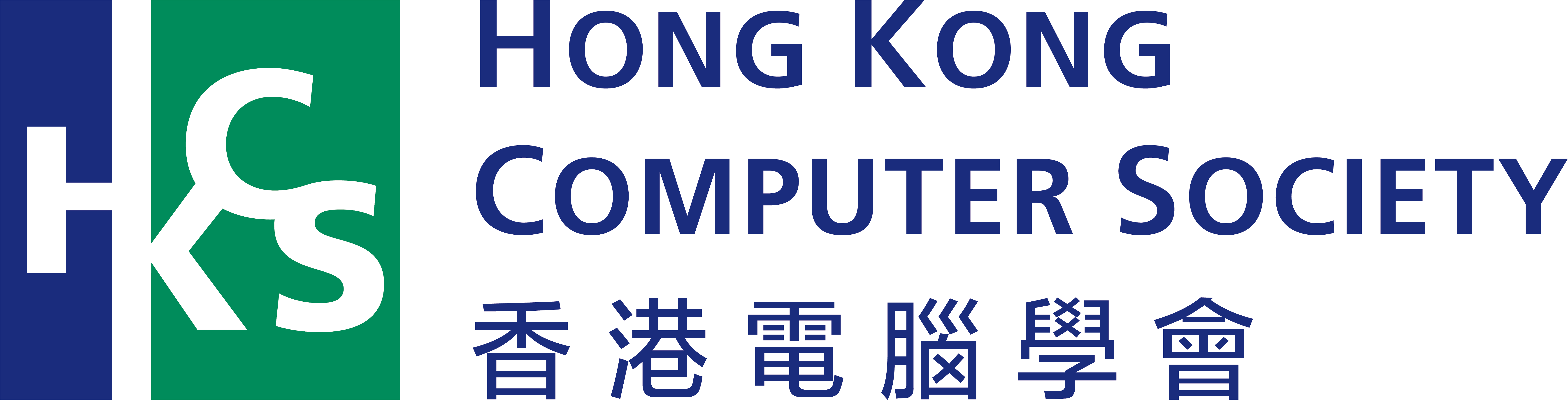 Hong Kong Computer Society