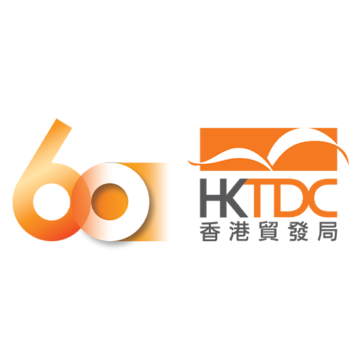 Hong Kong Trade Development Council